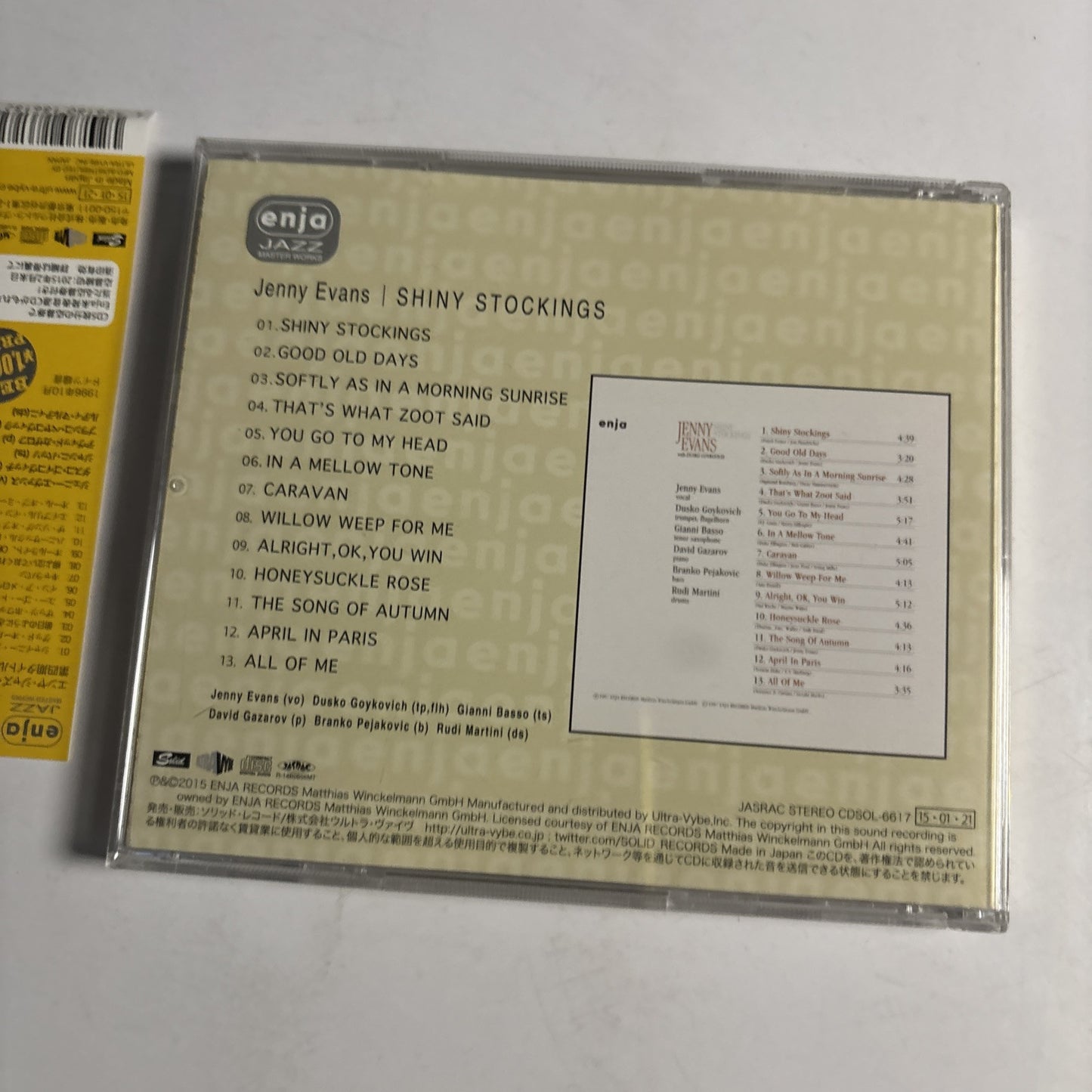 Jenny Evans With Dusko Goykovich – Shiny Stockings (CD, 2015) cdsol-6618 Japan
