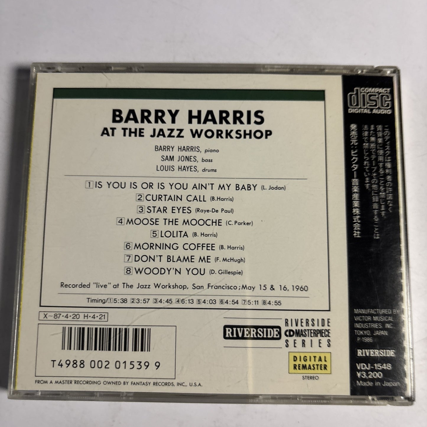 Barry Harris – At The Jazz Workshop (CD, 1986) VDJ-1548 Japan