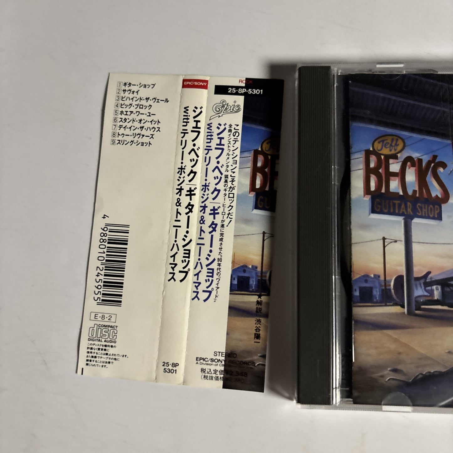 Jeff Beck, Terry Bozzio Tony Hymas – Jeff Beck's Guitar Shop (CD 1989) Japan obi