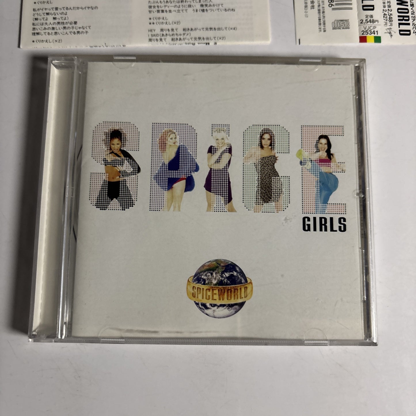 Spice Girls – Spiceworld (CD, 1997) vjcp-25341 Japan obi