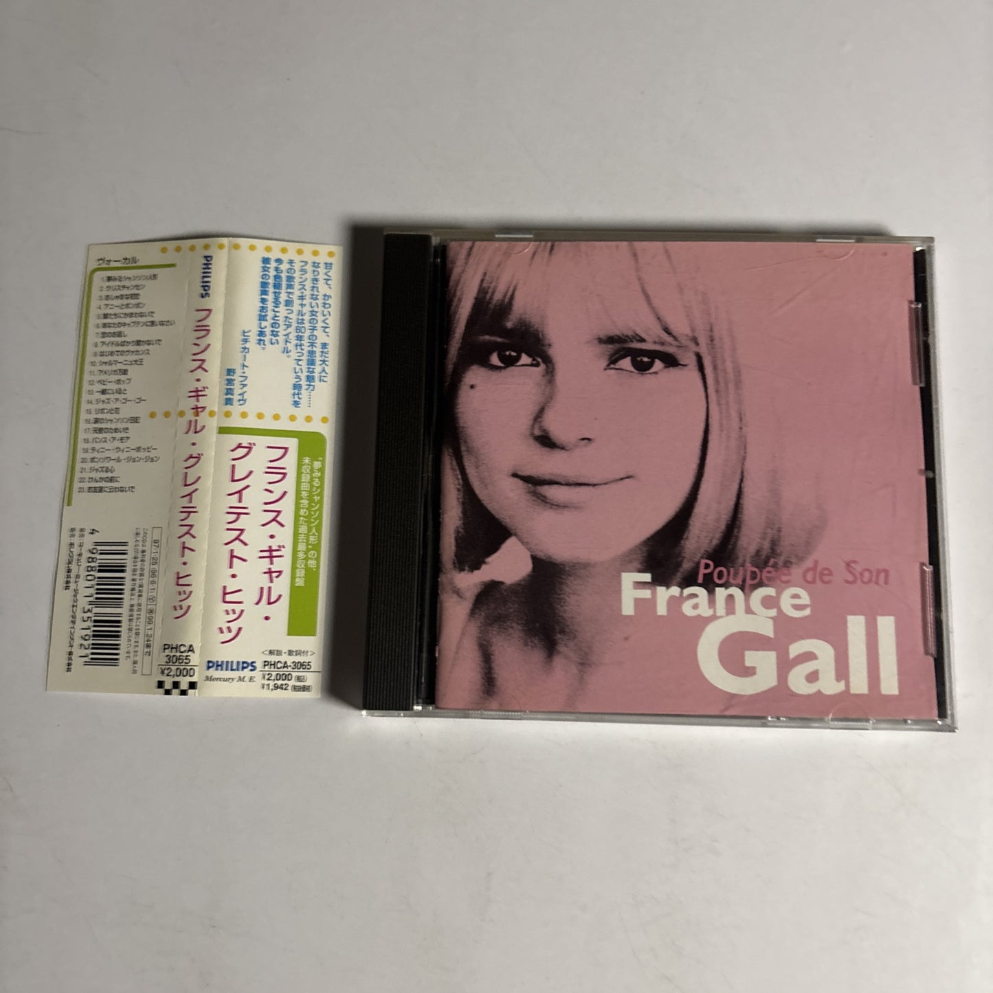 France Gall – Poupée De Son (CD, 1997) phca-3065 Japan obi
