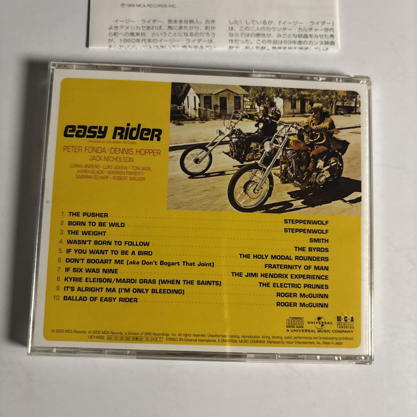 Easy Rider – Music From The Motion Picture Soundtrack (CD, 2000) uicy-4009 Japan