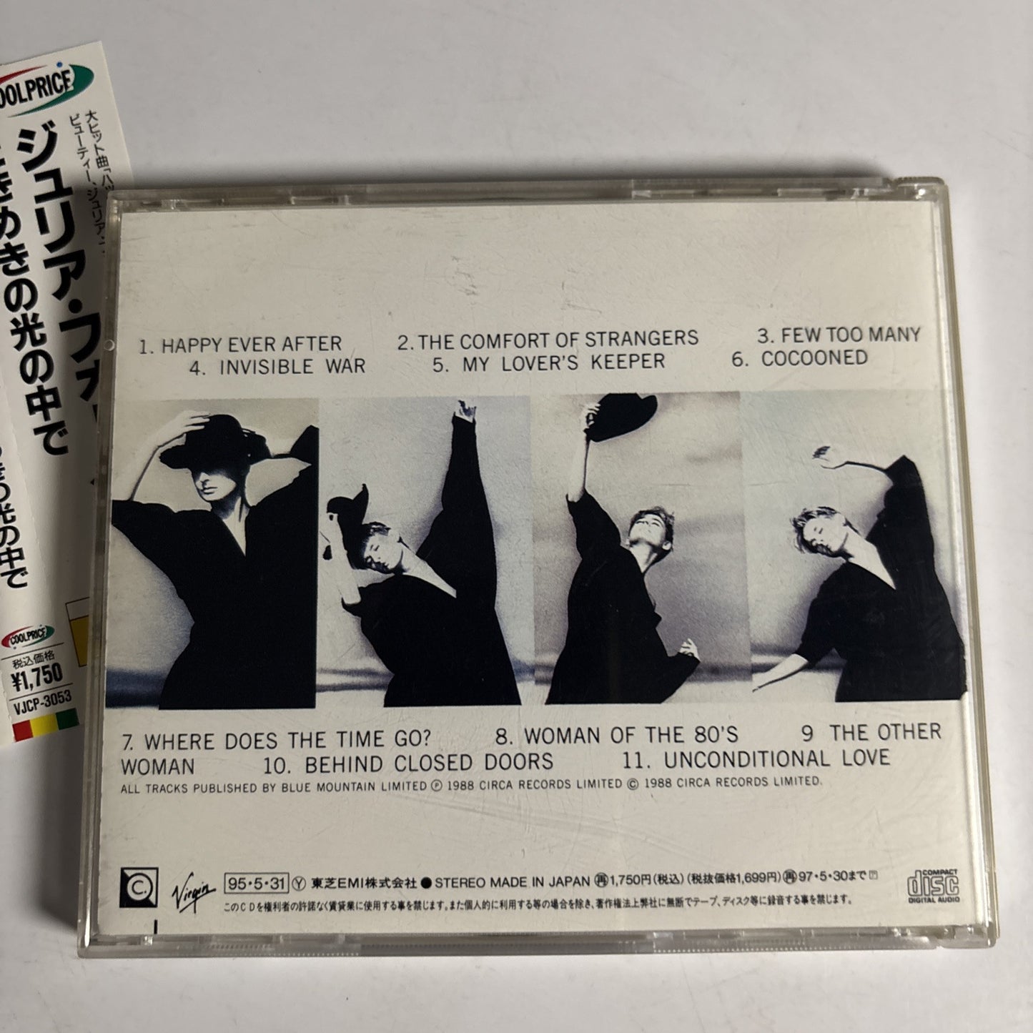 Julia Fordham – Julia Fordham (CD, 1995) vjcp-3053 Japan obi