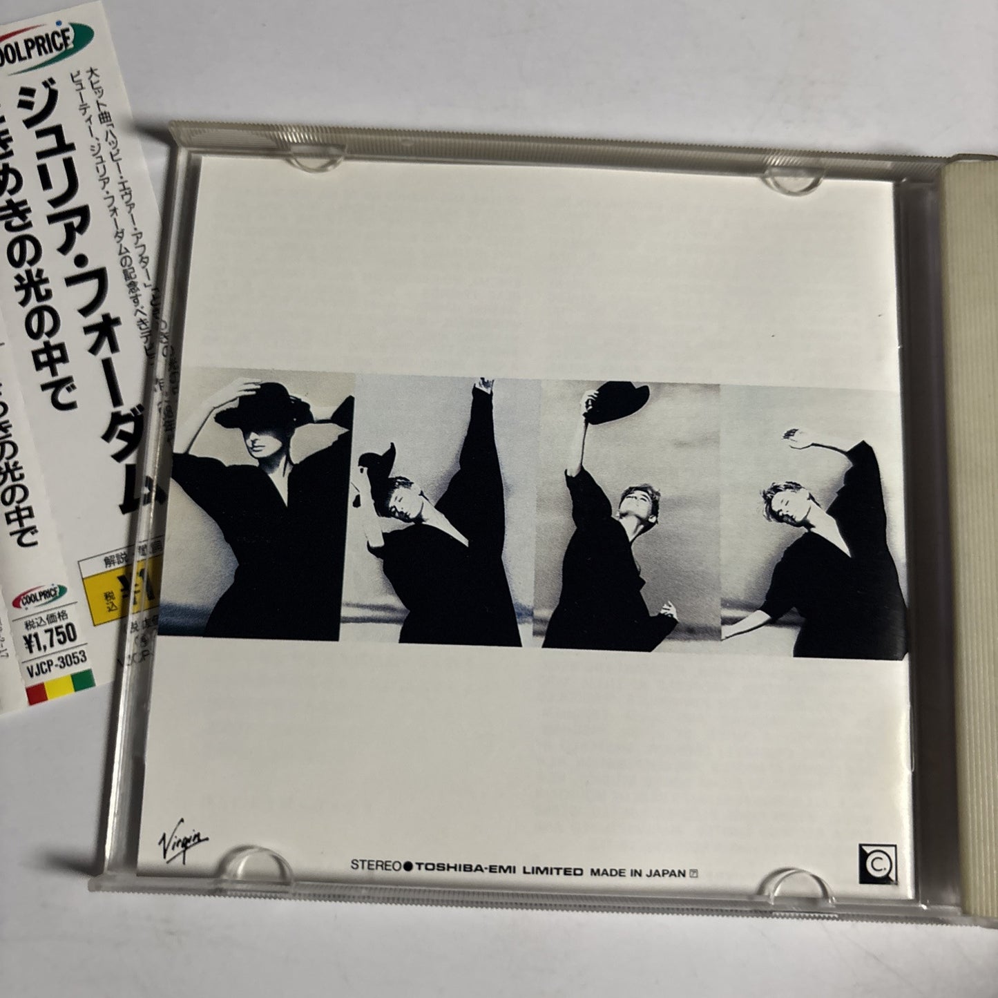 Julia Fordham – Julia Fordham (CD, 1995) vjcp-3053 Japan obi