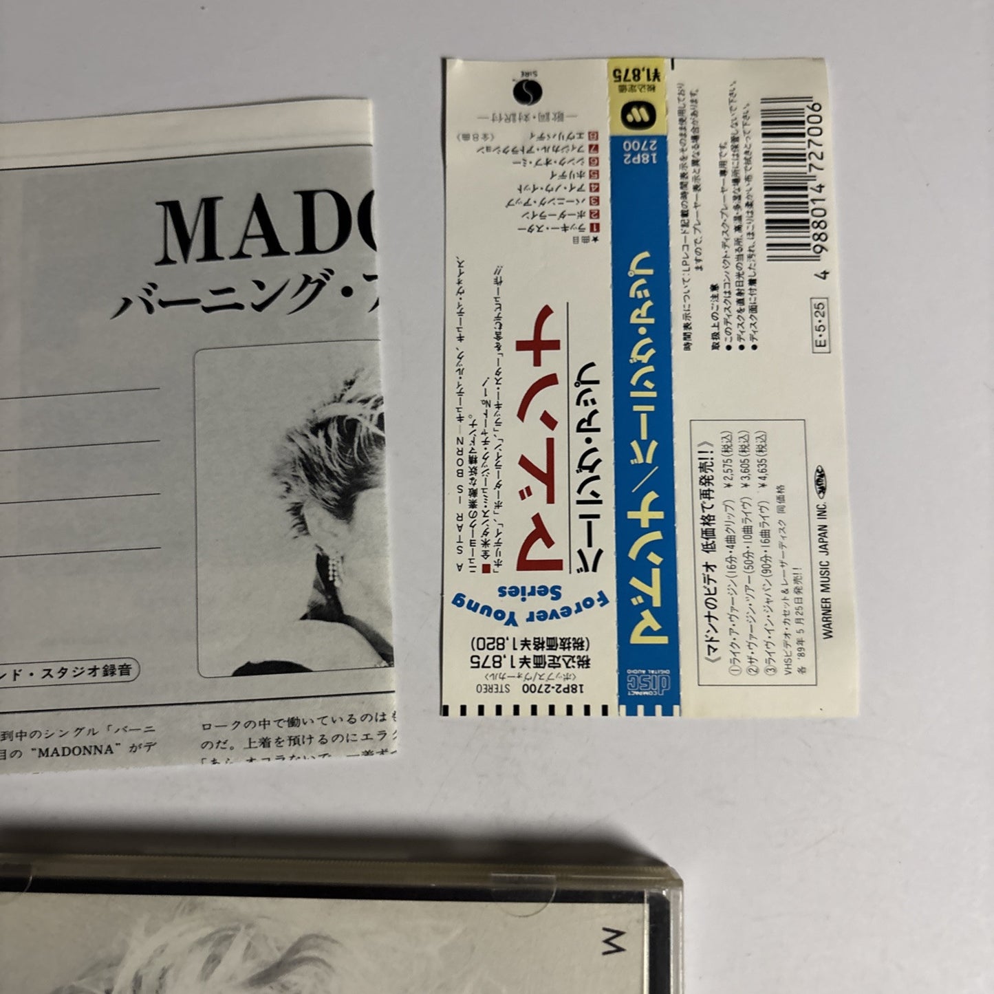Madonna – Madonna (CD, 1983) 18p2-2700 Japan obi