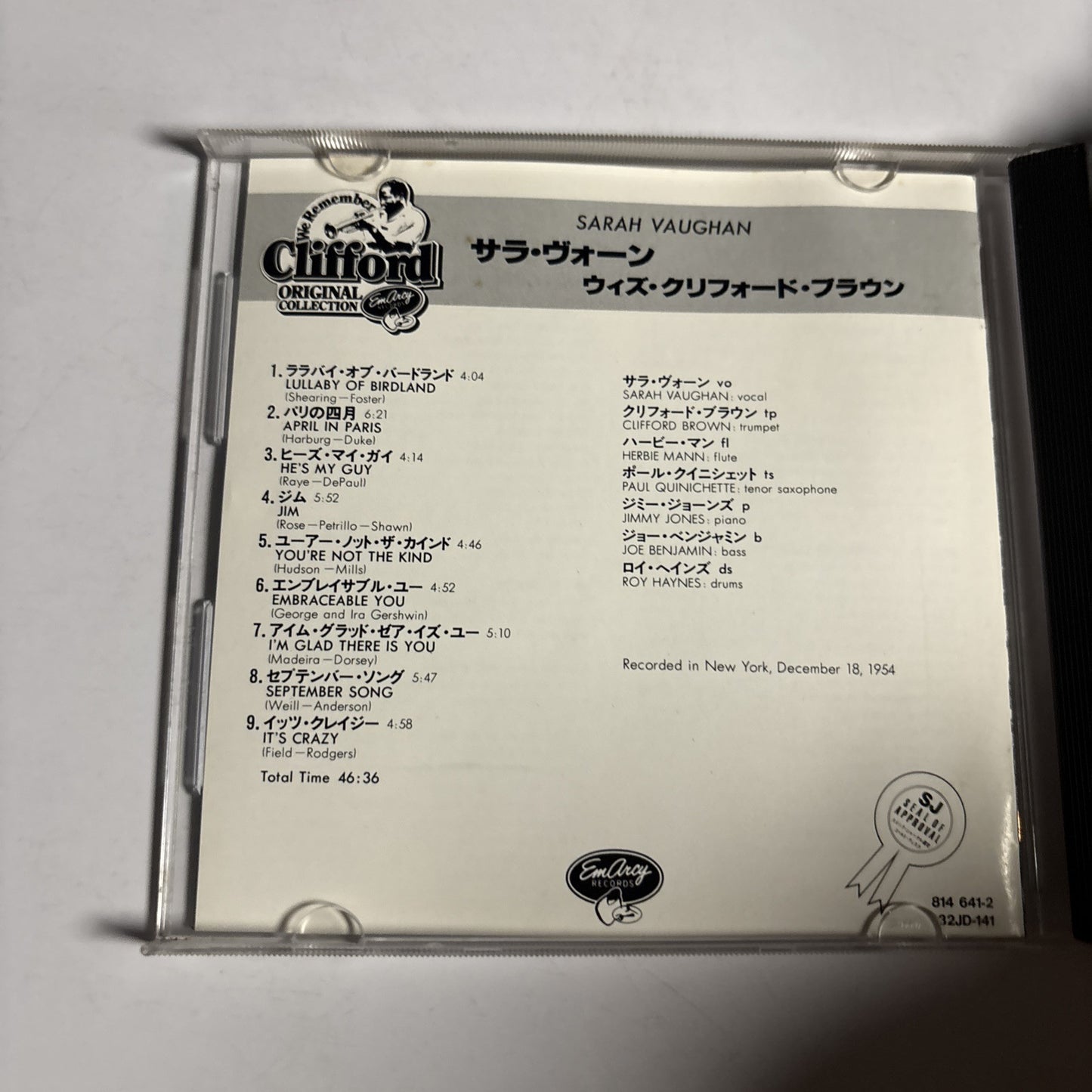 Sarah Vaughan With Clifford Brown – Sarah Vaughan With Clifford Brown (CD, 1955)