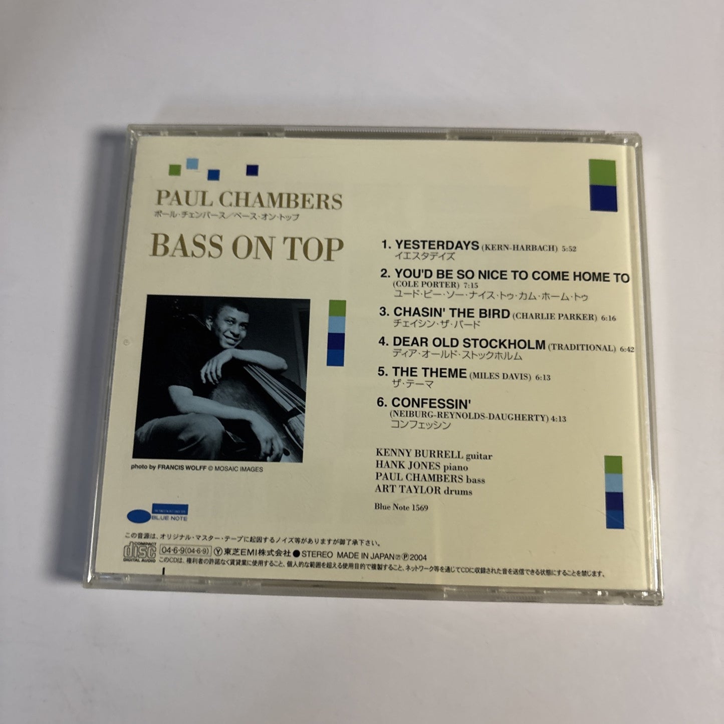 Paul Chambers Quartet – Bass On Top (CD, 2004) tocj-6407 Japan