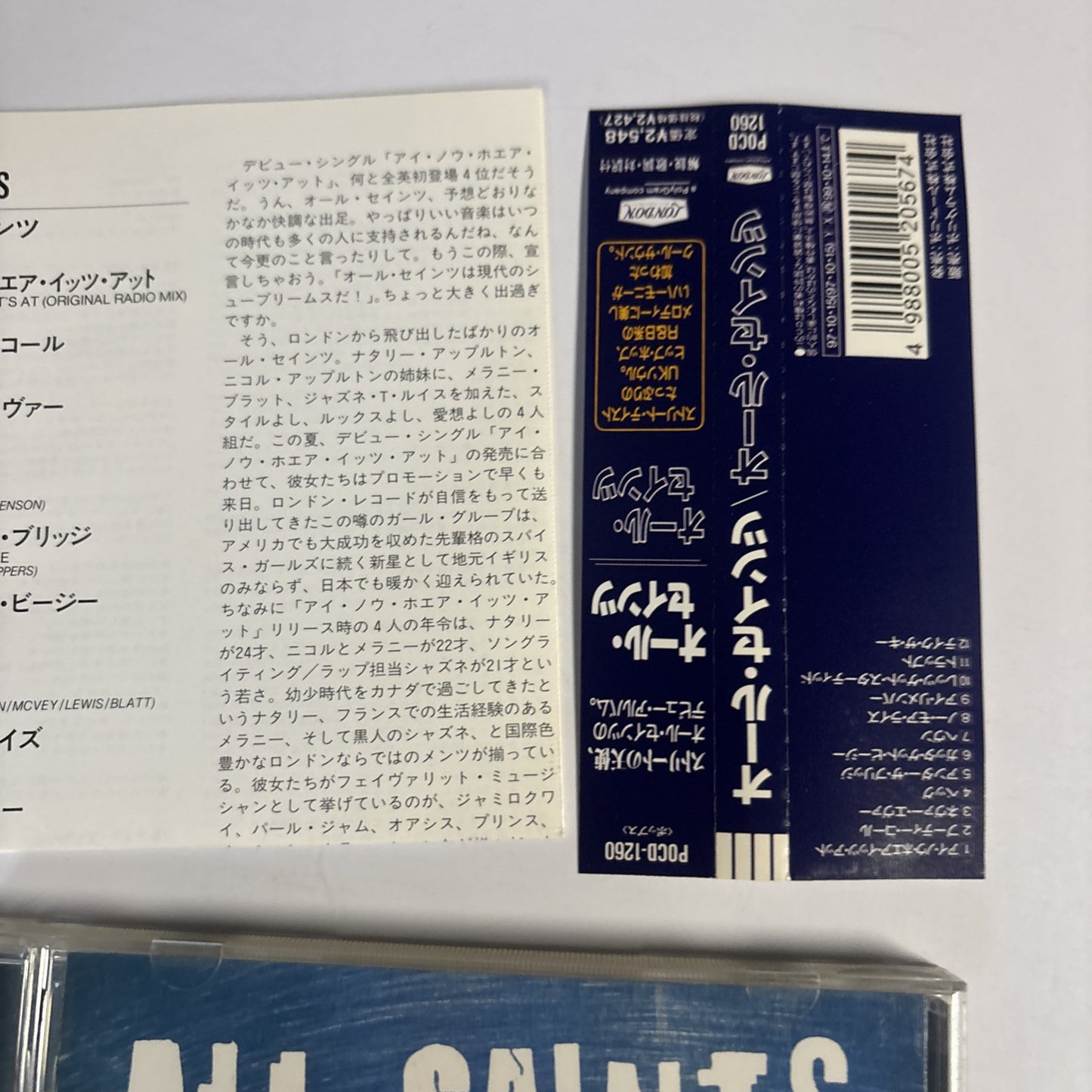 All Saints – All Saints (CD, 1997) pocd-1260 Japan obi