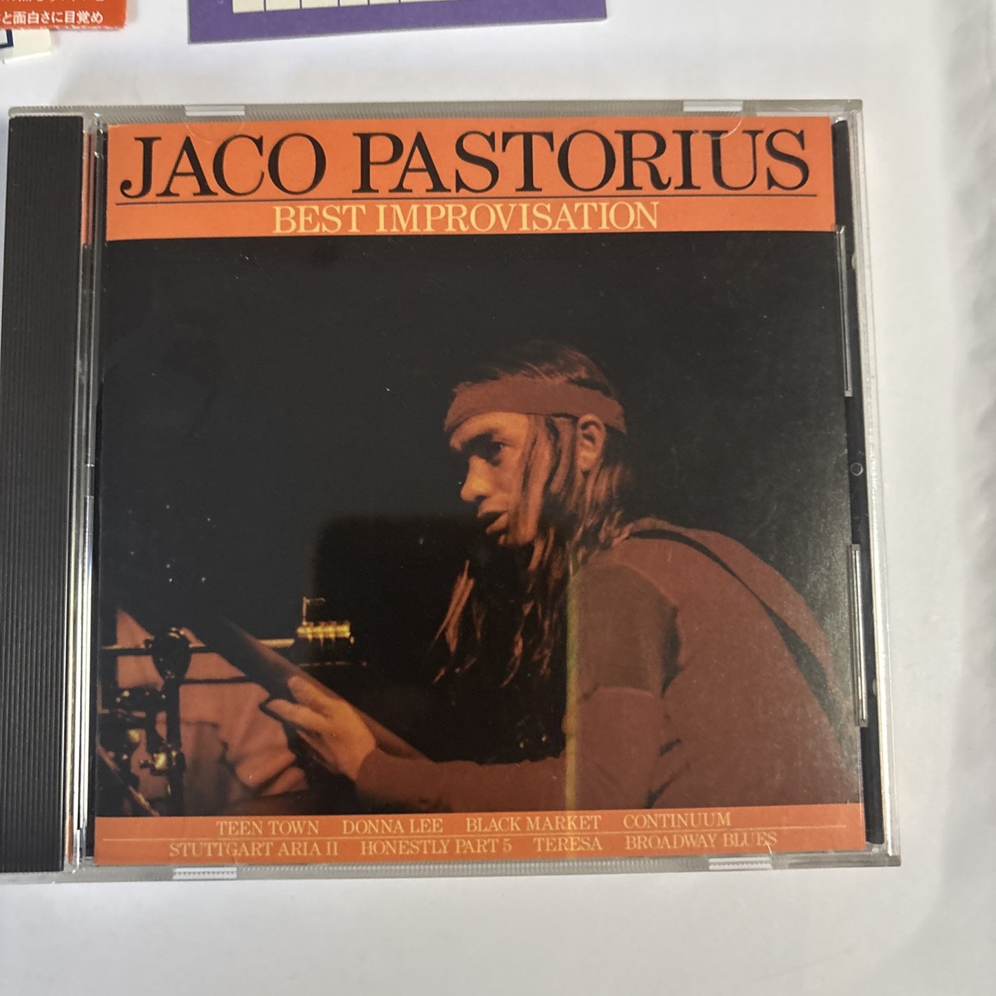 Jaco Pastorius – Best Improvisation (CD, 1997) tfck-87560 Japan obi