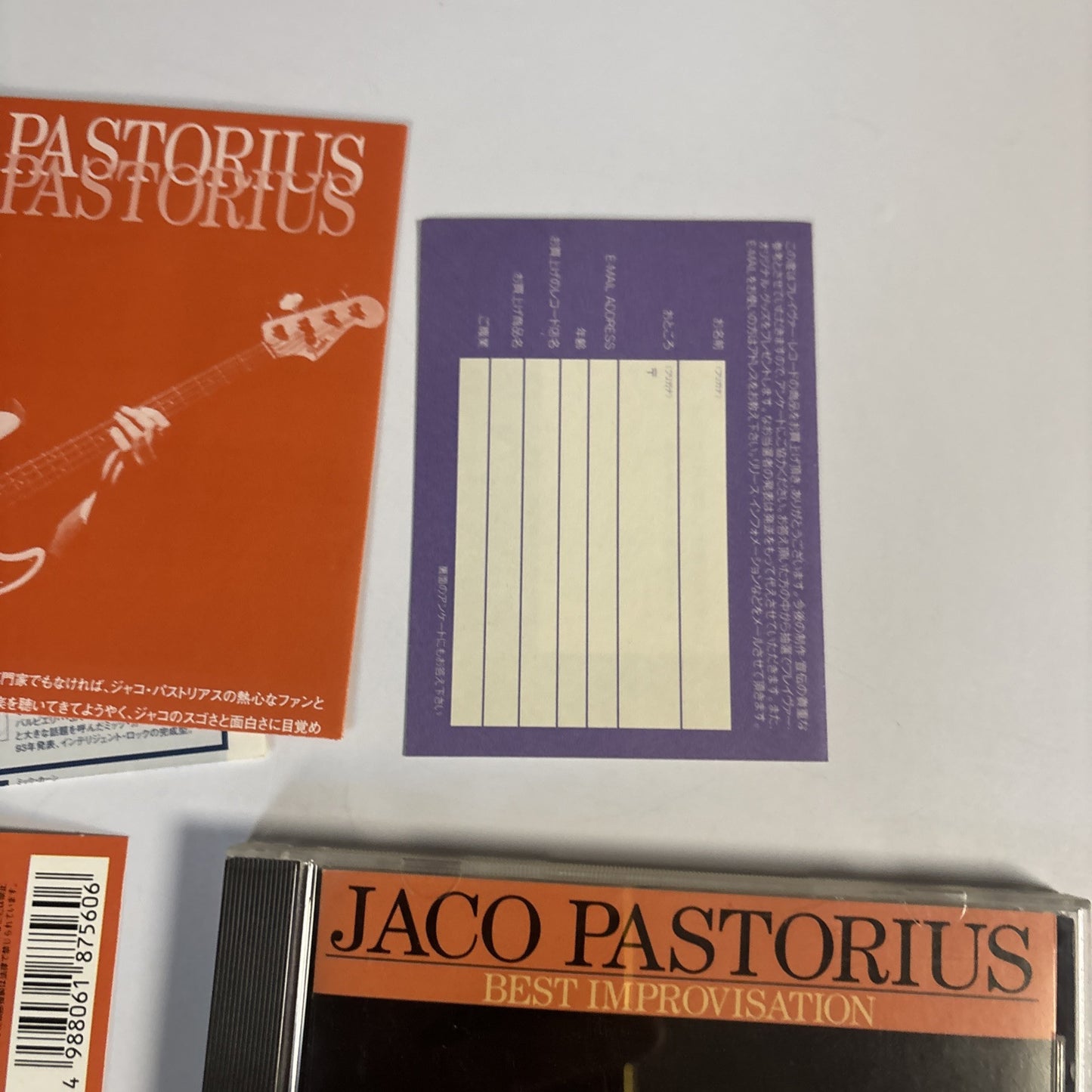 Jaco Pastorius – Best Improvisation (CD, 1997) tfck-87560 Japan obi