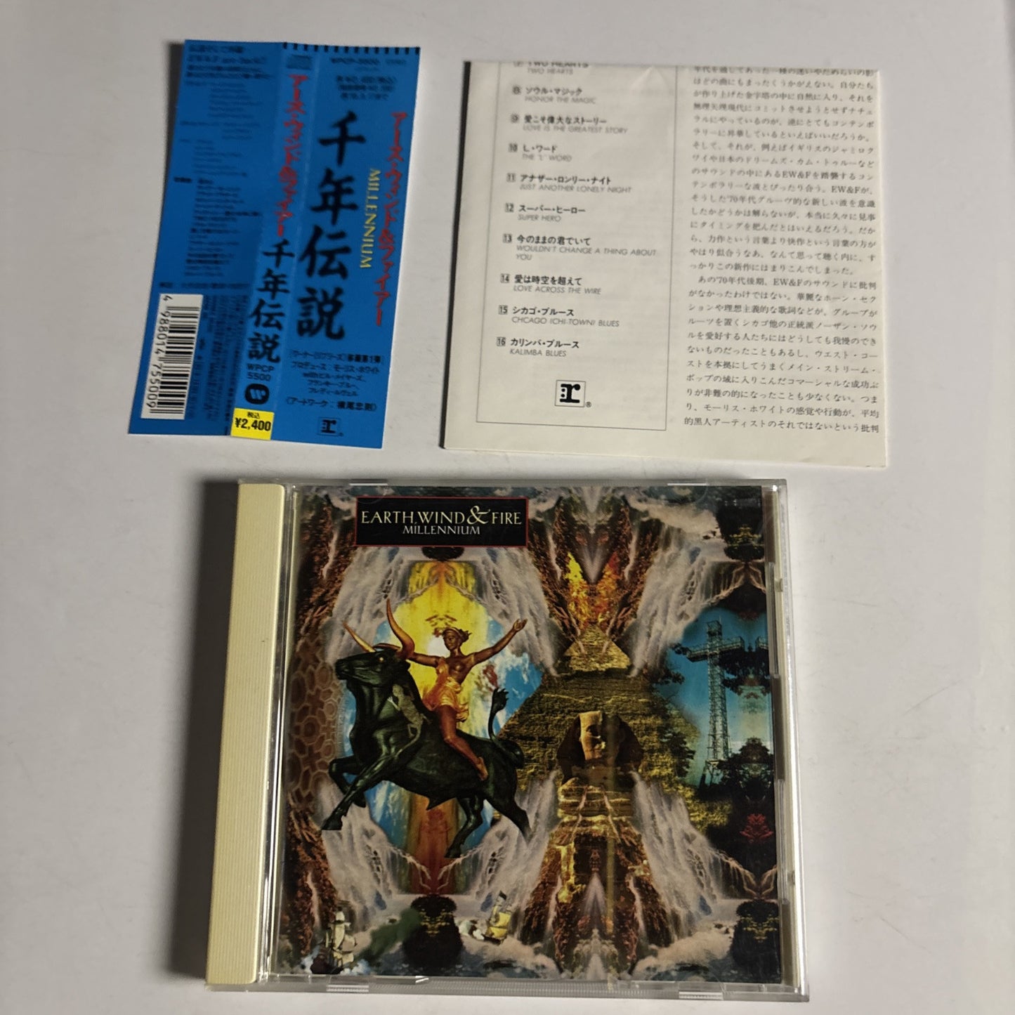 Earth, Wind & Fire – Millennium (CD, 1993) wpcp-5500 Japan