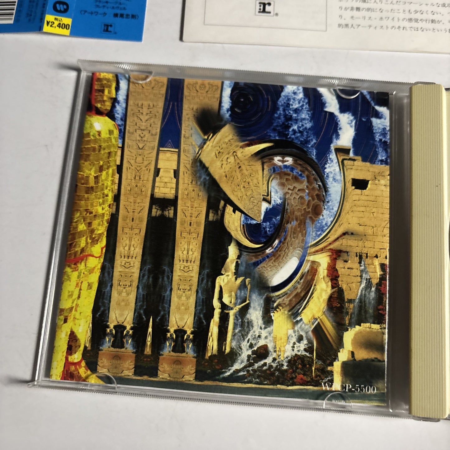 Earth, Wind & Fire – Millennium (CD, 1993) wpcp-5500 Japan
