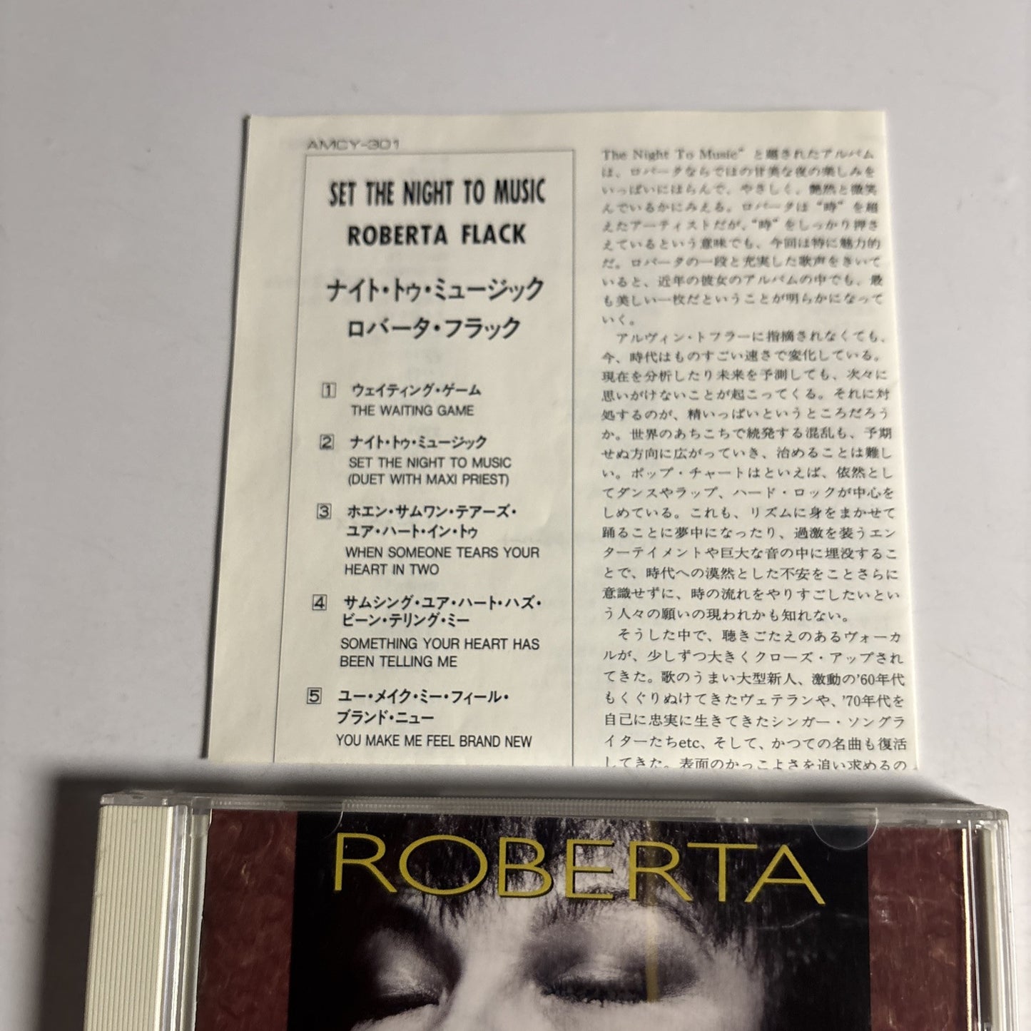 Roberta Flack – Set The Night To Music (CD, 1991) amcy-301 Japan