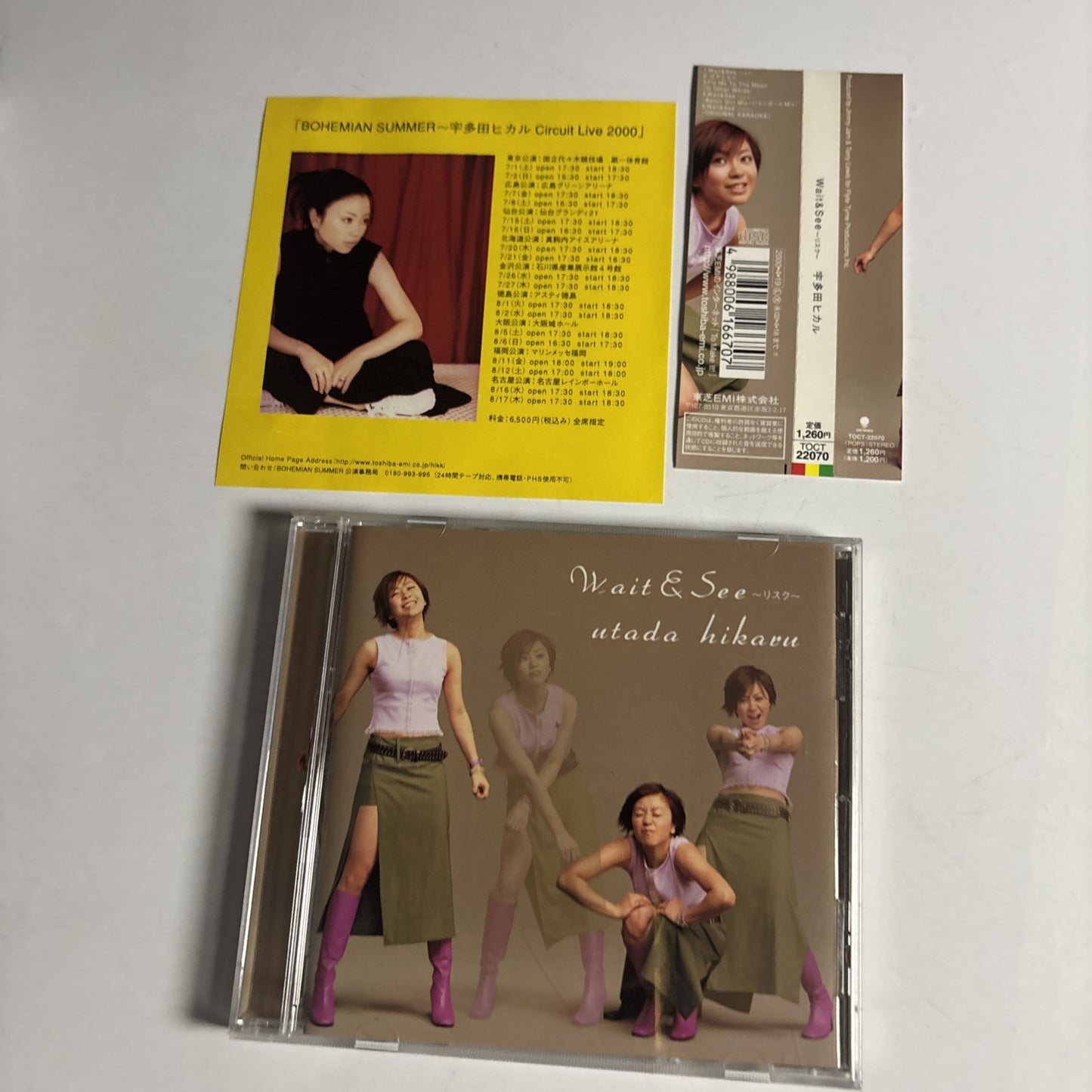 Utada Hikaru – Wait & See ~リスク (CD, 2000) toct-22070 Japan obi