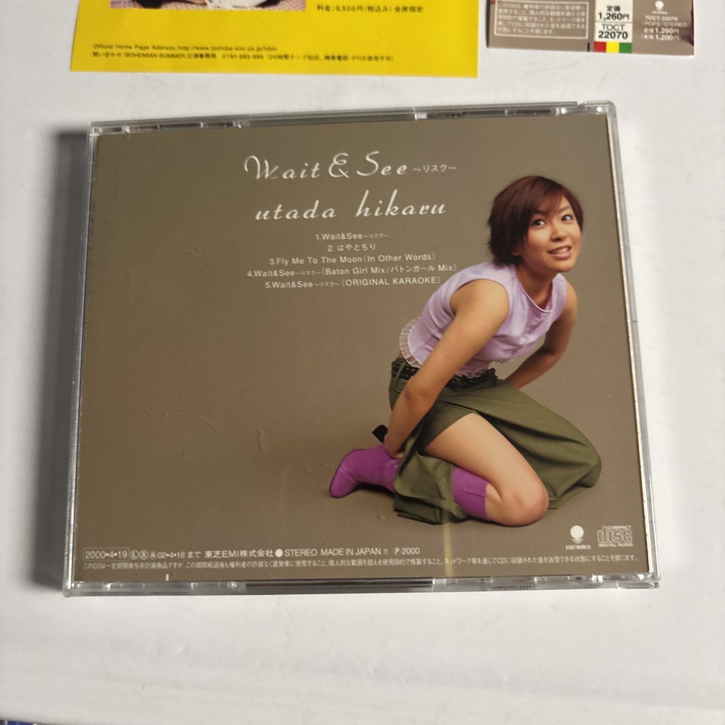 Utada Hikaru – Wait & See ~リスク (CD, 2000) toct-22070 Japan obi