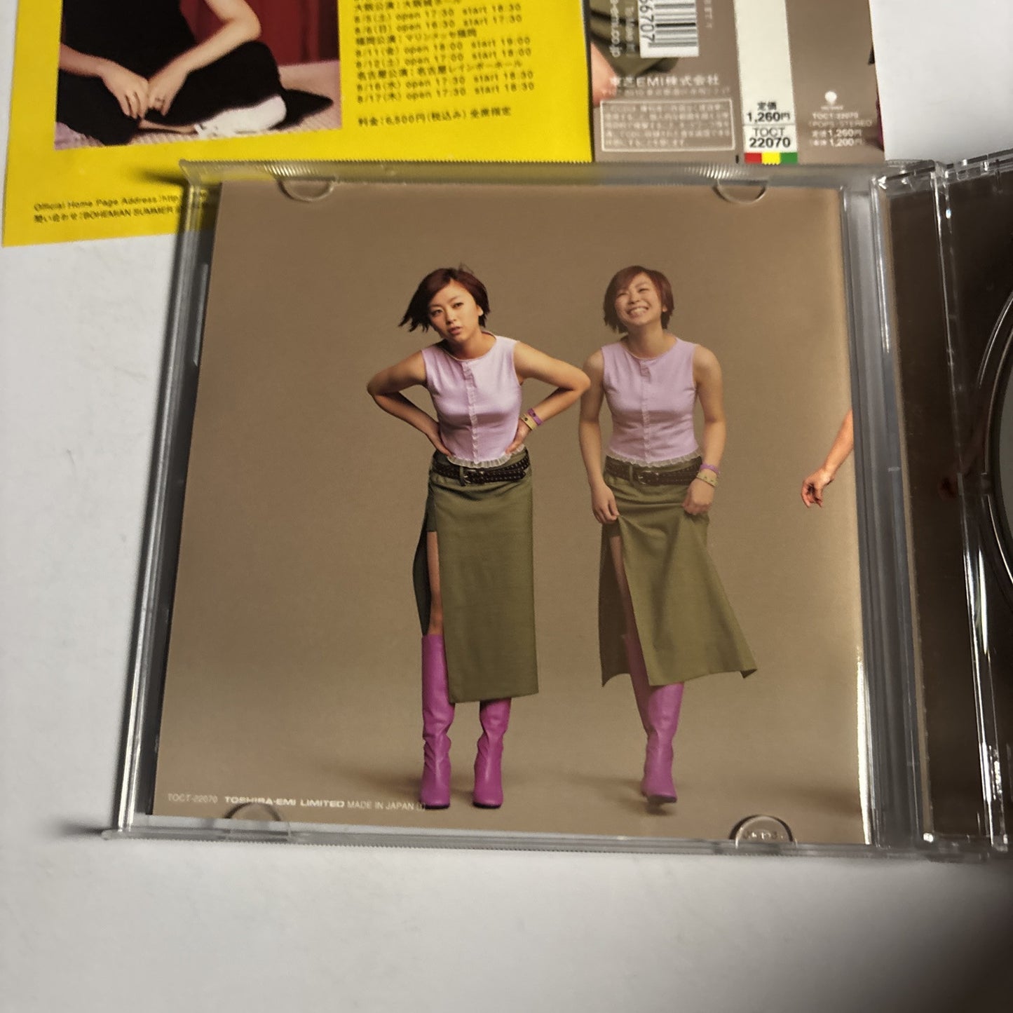 Utada Hikaru – Wait & See ~リスク (CD, 2000) toct-22070 Japan obi