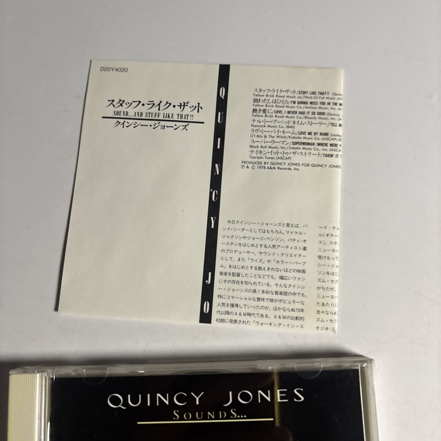 Quincy Jones – Sounds ... And Stuff Like That!! (CD, 1989) d20y4020 Japan