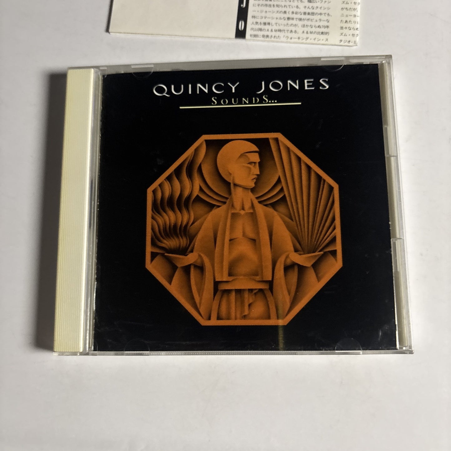 Quincy Jones – Sounds ... And Stuff Like That!! (CD, 1989) d20y4020 Japan