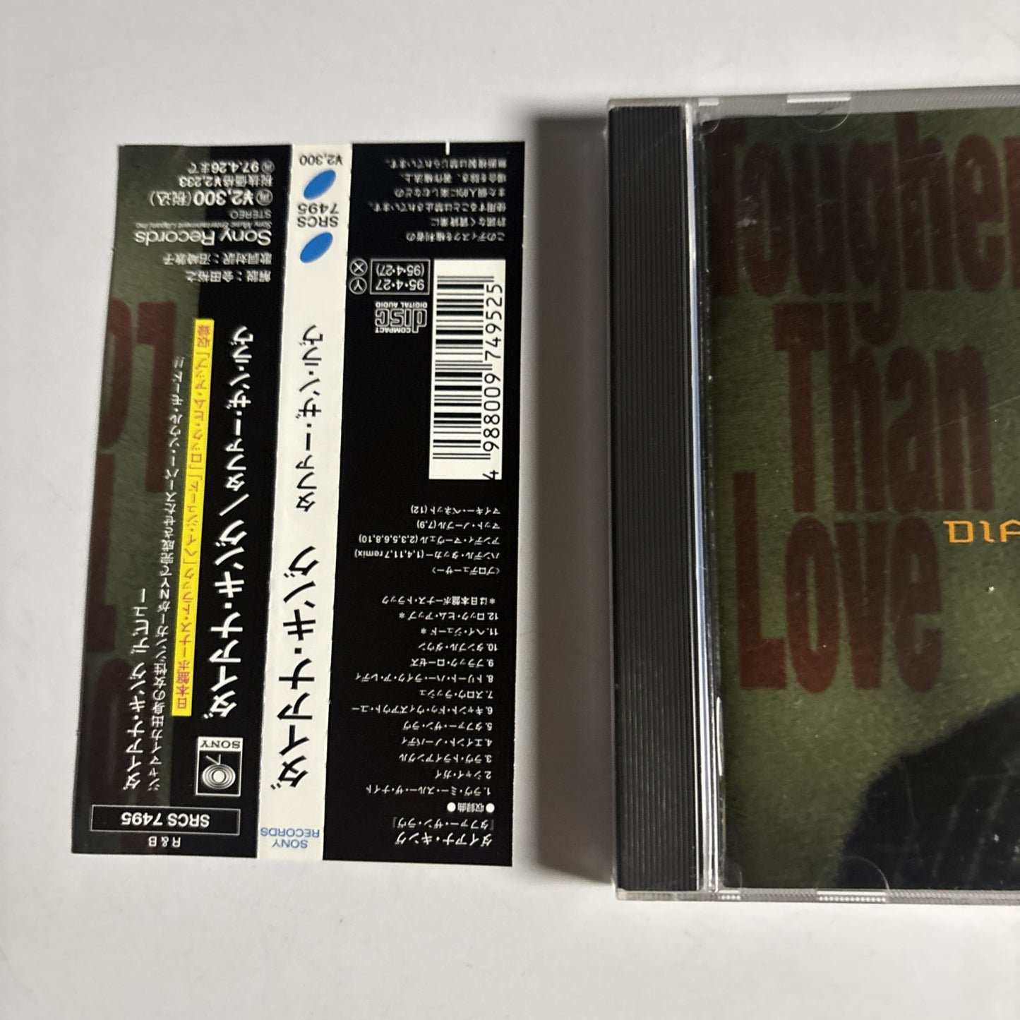 Diana King – Tougher Than Love (CD, 1995) srcs-7495 Japan obi