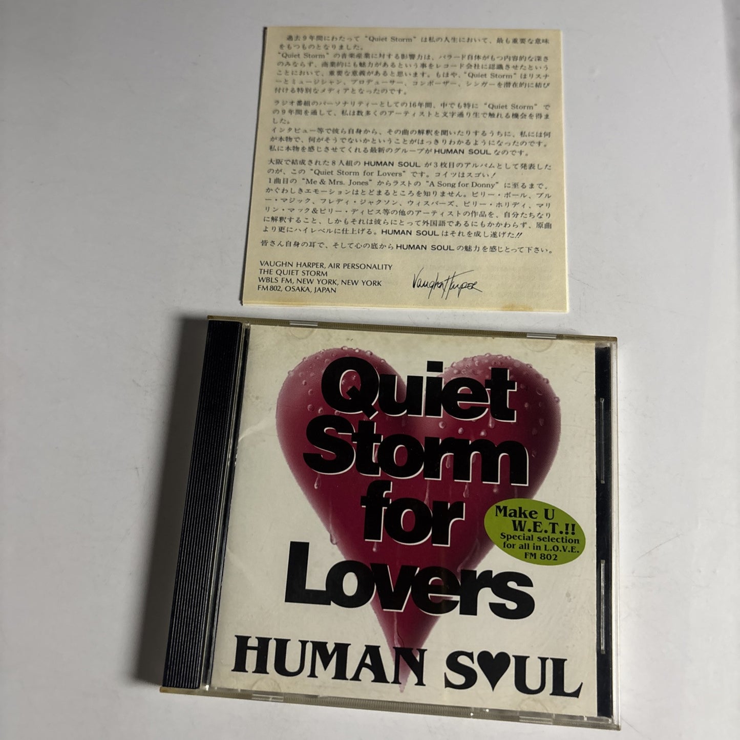 Human Soul – Sings Quiet Storm For Lovers (CD, 1992) GC-4 Japan