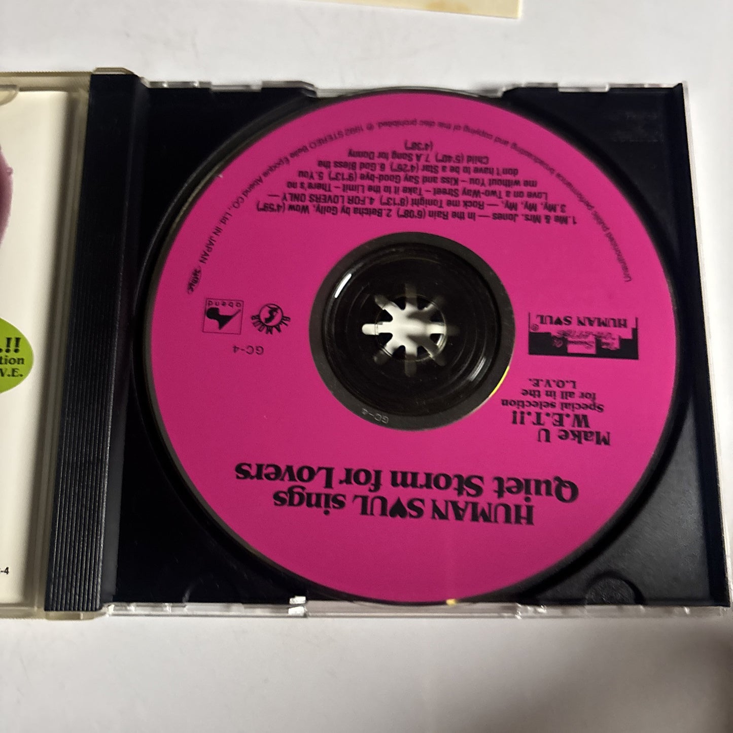 Human Soul – Sings Quiet Storm For Lovers (CD, 1992) GC-4 Japan