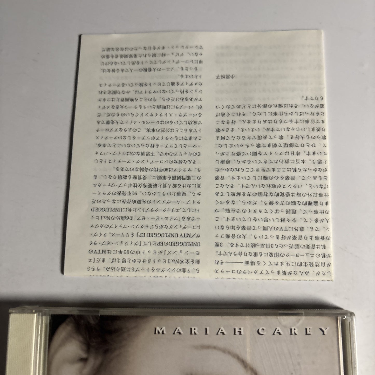 Mariah Carey – Music Box (CD, 1993) srcs-6819 Japan