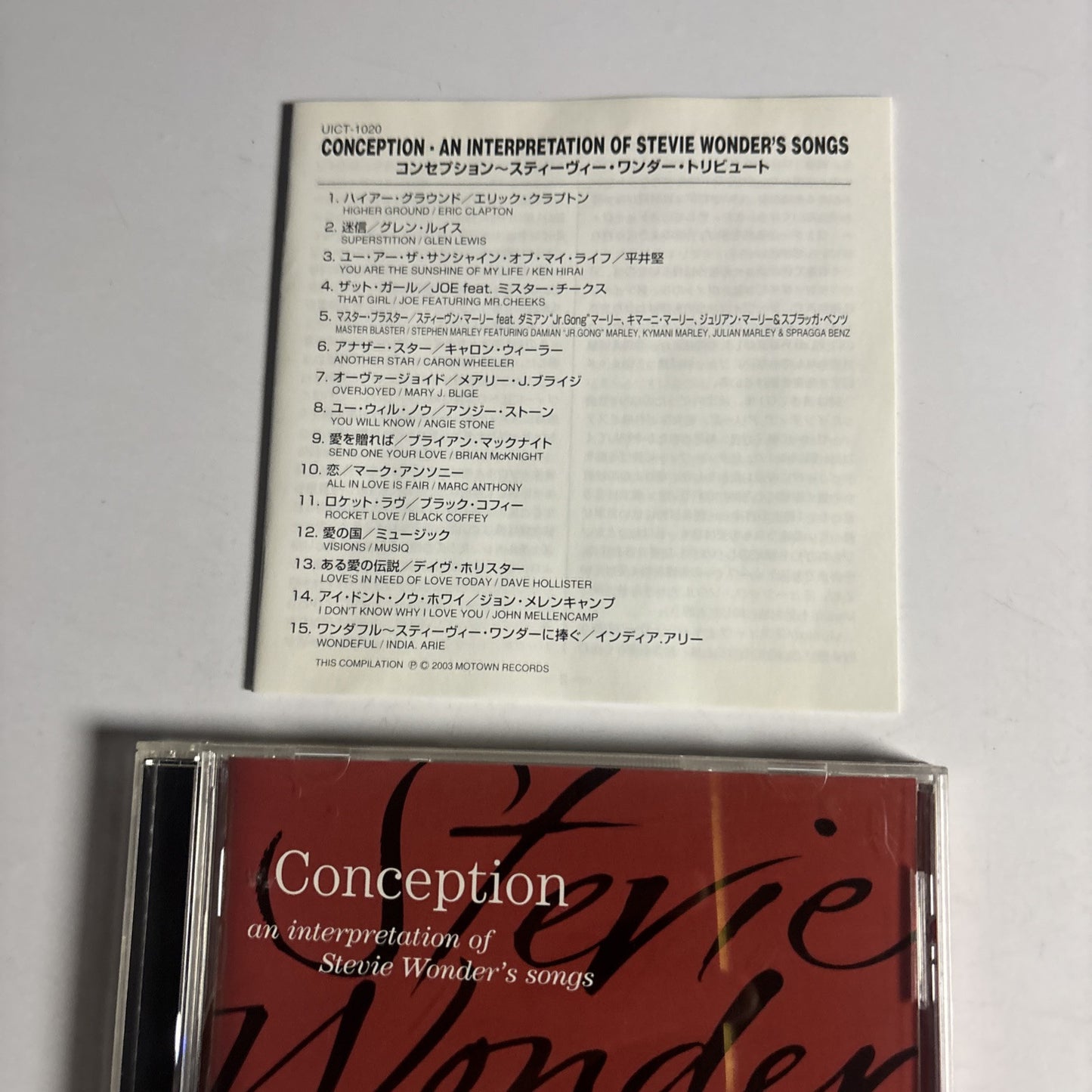 Conception: An Interpretation Of Stevie Wonder's Songs (CD 2003) uict-1020 Japan