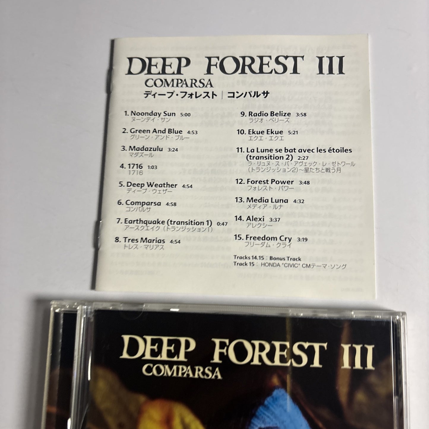 Deep Forest III – Comparsa (CD, 1998) ESCA 6912 Japan Bonus Track