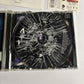 Staind – Break The Cycle (CD, 2001) amcy-7237 Japan obi