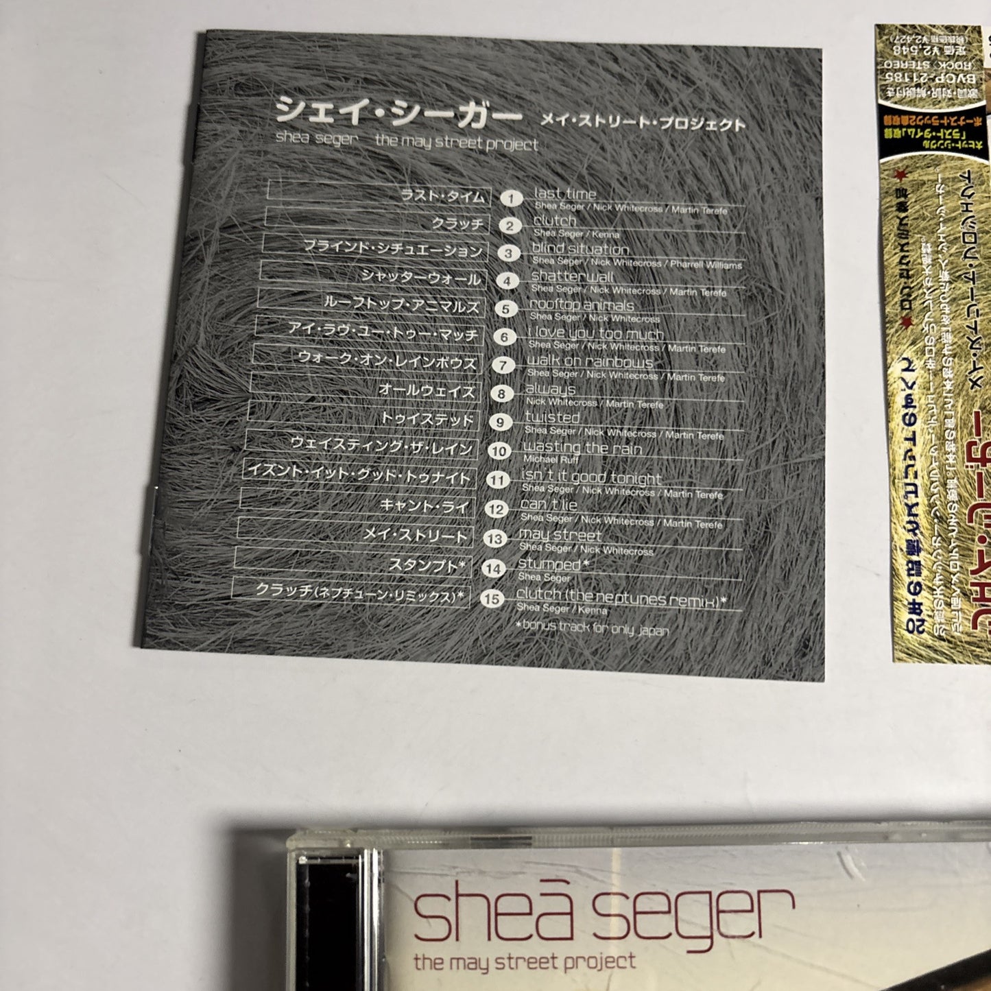 Shea Seger – The May Street Project (CD, 2000) bvcp-21185 Japan obi