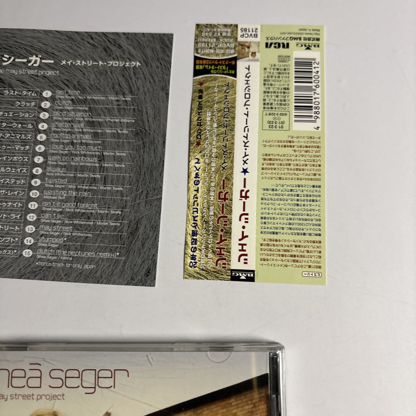 Shea Seger – The May Street Project (CD, 2000) bvcp-21185 Japan obi