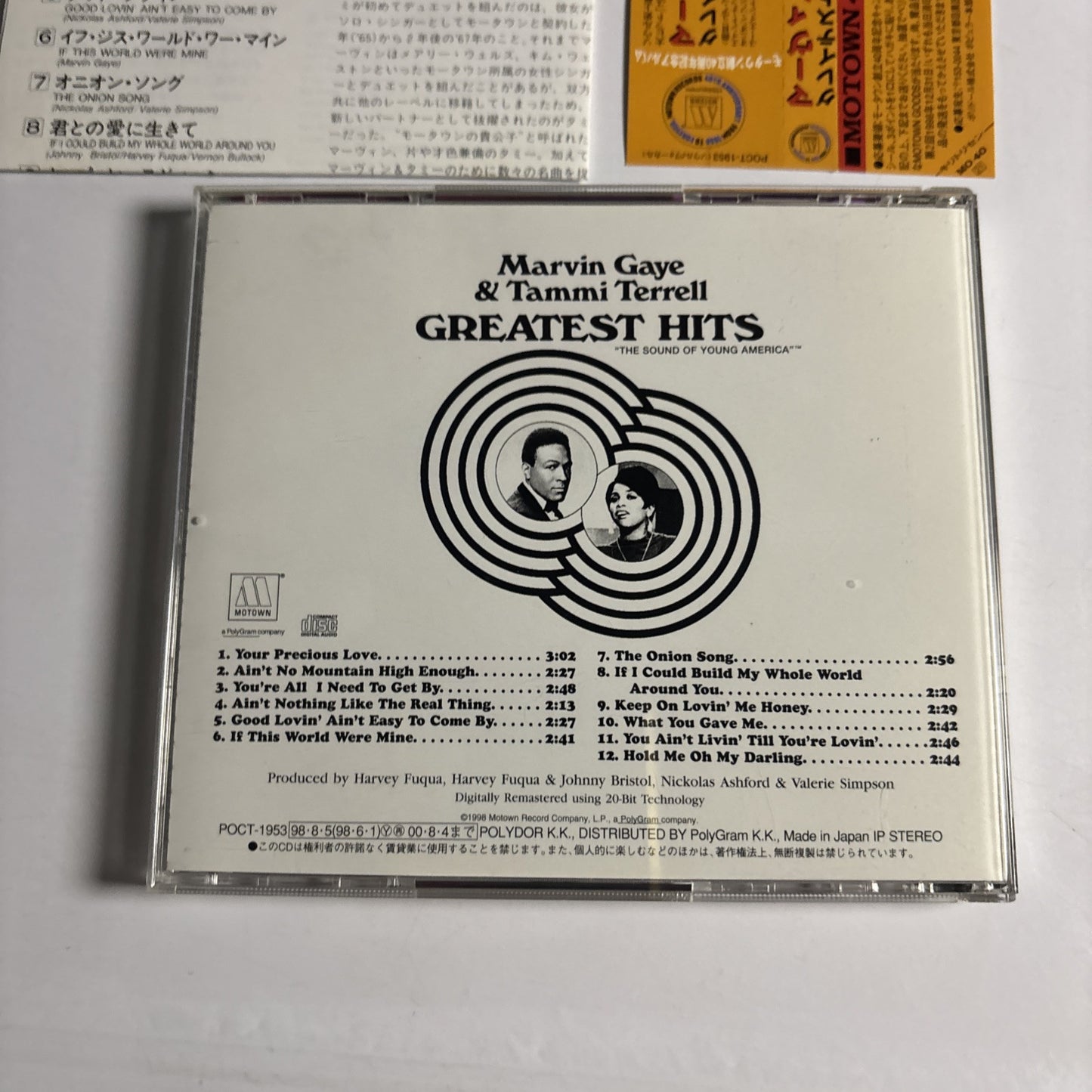 Marvin Gaye & Tammi Terrell – Greatest Hits (CD, 1998) poct-1953 Japan obi