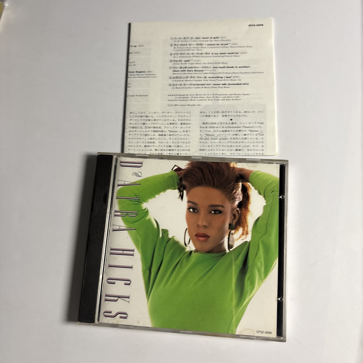 D'Atra Hicks – D'Atra Hicks (CD, 1989) cp32-5898 Japan