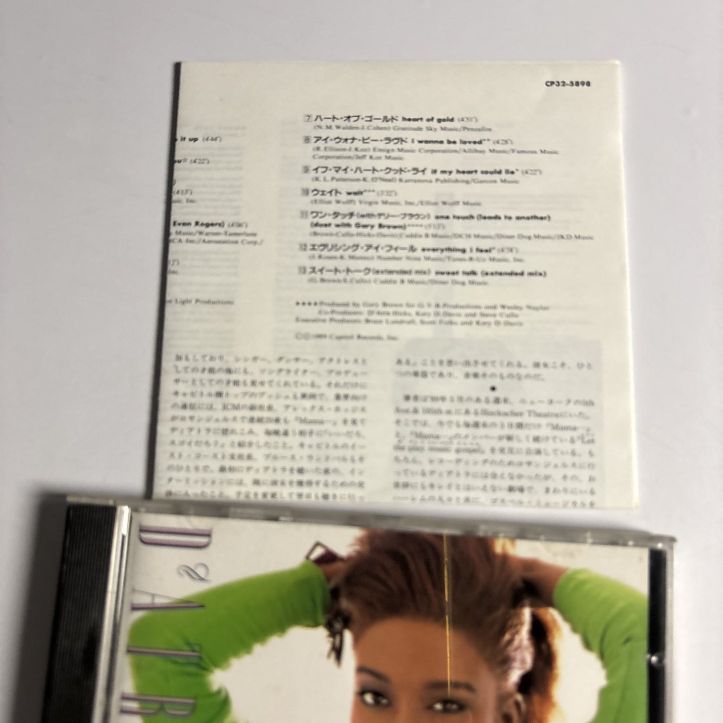 D'Atra Hicks – D'Atra Hicks (CD, 1989) cp32-5898 Japan