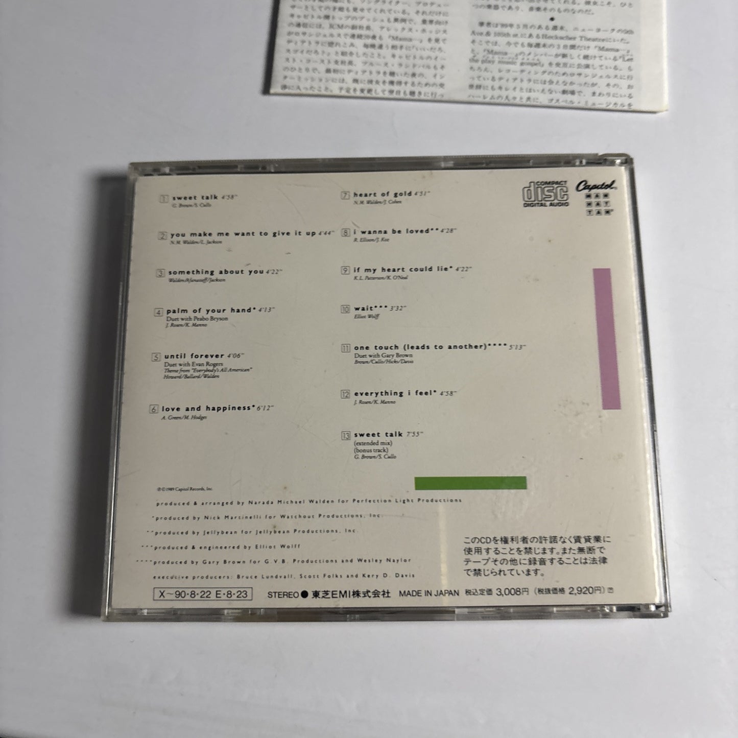 D'Atra Hicks – D'Atra Hicks (CD, 1989) cp32-5898 Japan