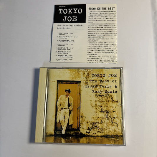 Tokyo Joe - The Best Of Bryan Ferry & Roxy Music (CD, 1997) vjcp-50133 Japan