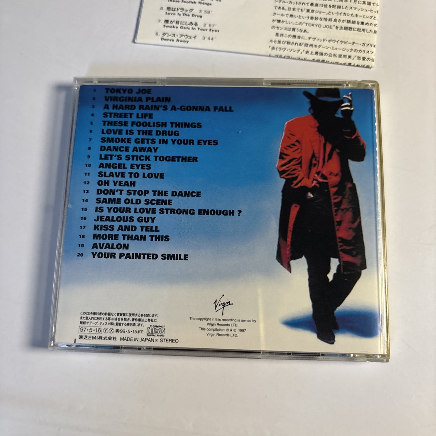 Tokyo Joe - The Best Of Bryan Ferry & Roxy Music (CD, 1997) vjcp-50133 Japan