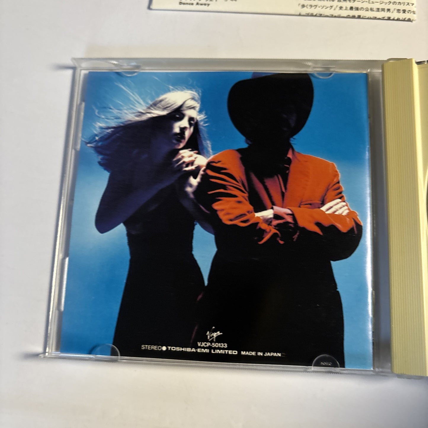 Tokyo Joe - The Best Of Bryan Ferry & Roxy Music (CD, 1997) vjcp-50133 Japan