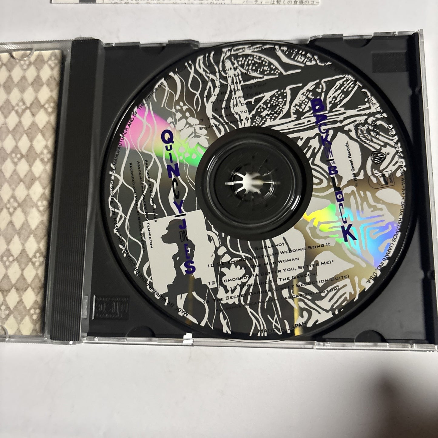Quincy Jones – Back On The Block (CD, 1991) 22p2-3118 Japan