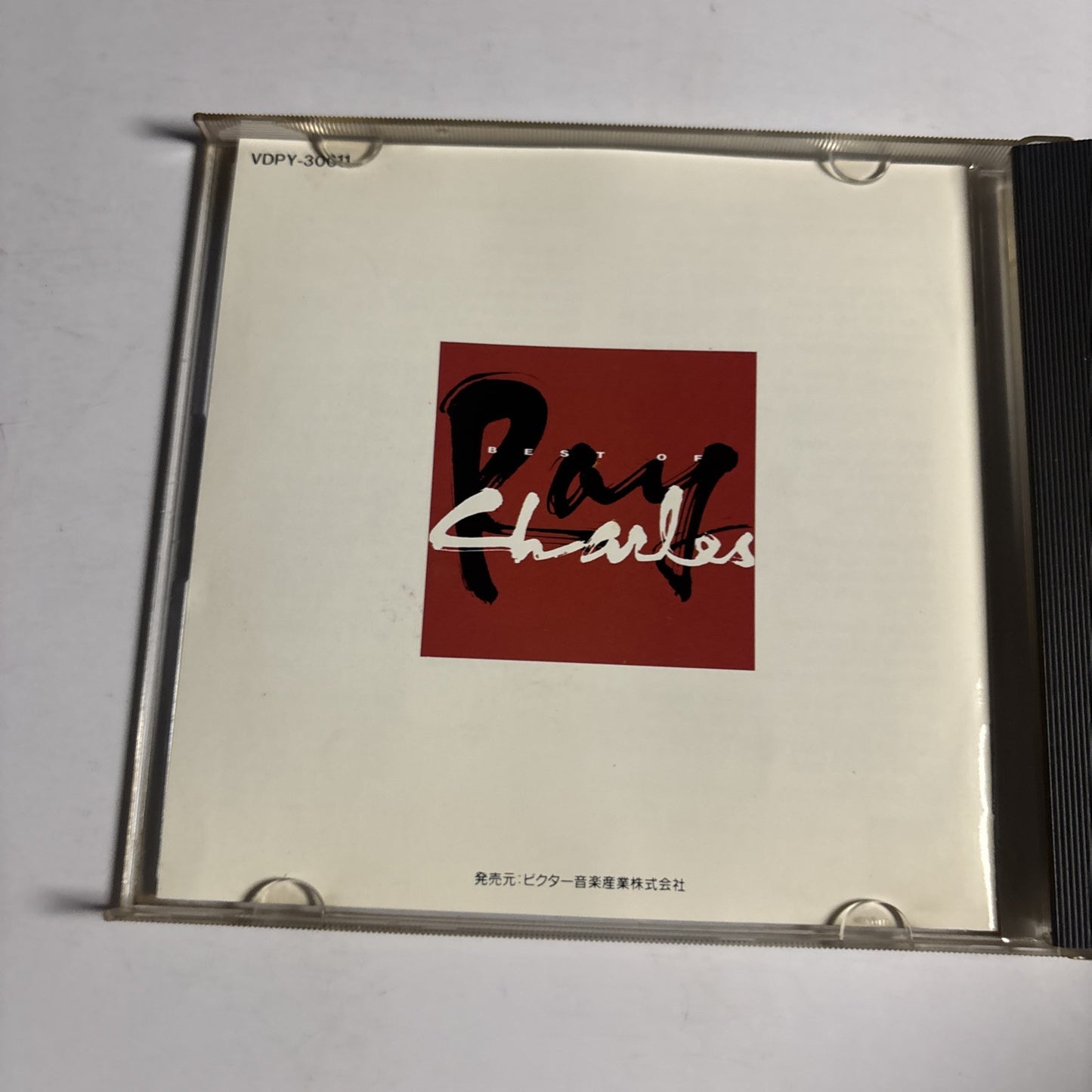 Ray Charles – Best Of Ray Charles (CD, 1989) vdpy-30011 Japan