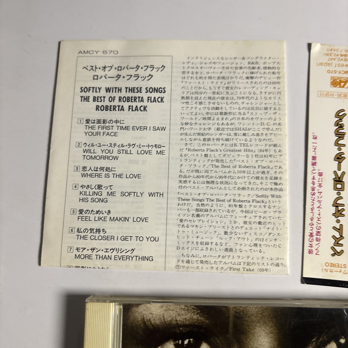 Roberta Flack – Softly With These Songs The Best Of Roberta Flack CD 1993 Japan