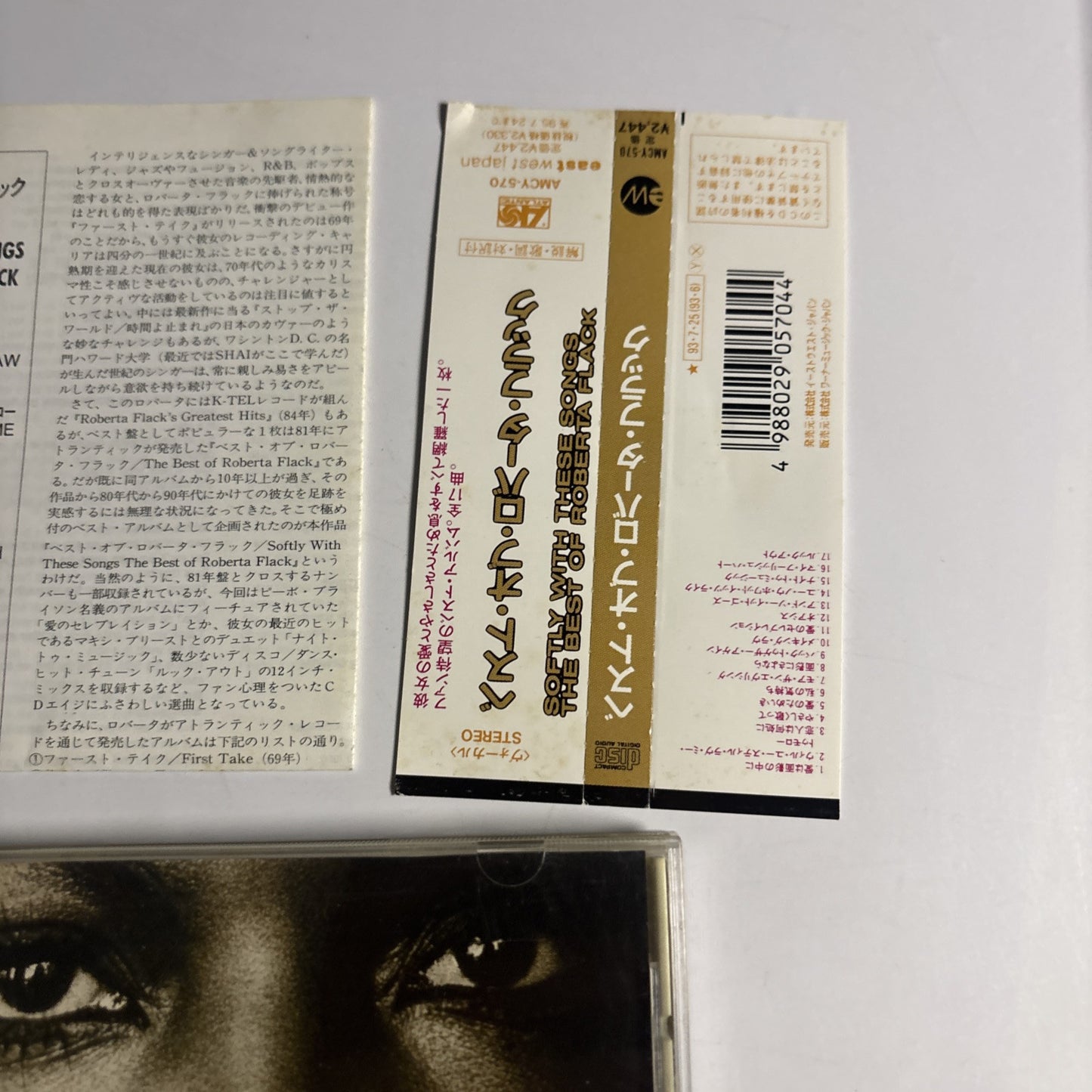 Roberta Flack – Softly With These Songs The Best Of Roberta Flack CD 1993 Japan
