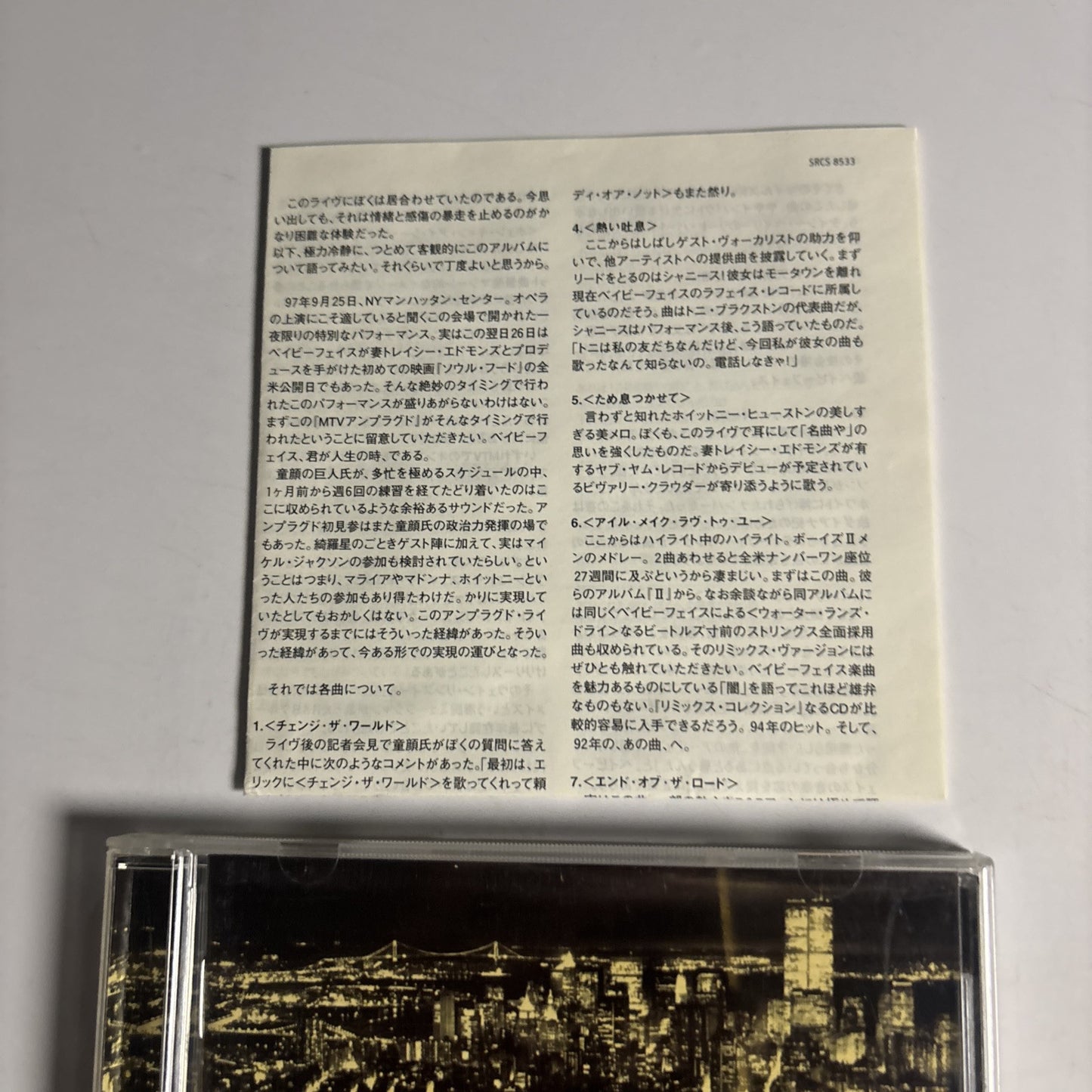 Babyface – MTV Unplugged NYC 1997 (CD, 1997) SRCS 8533 Japan