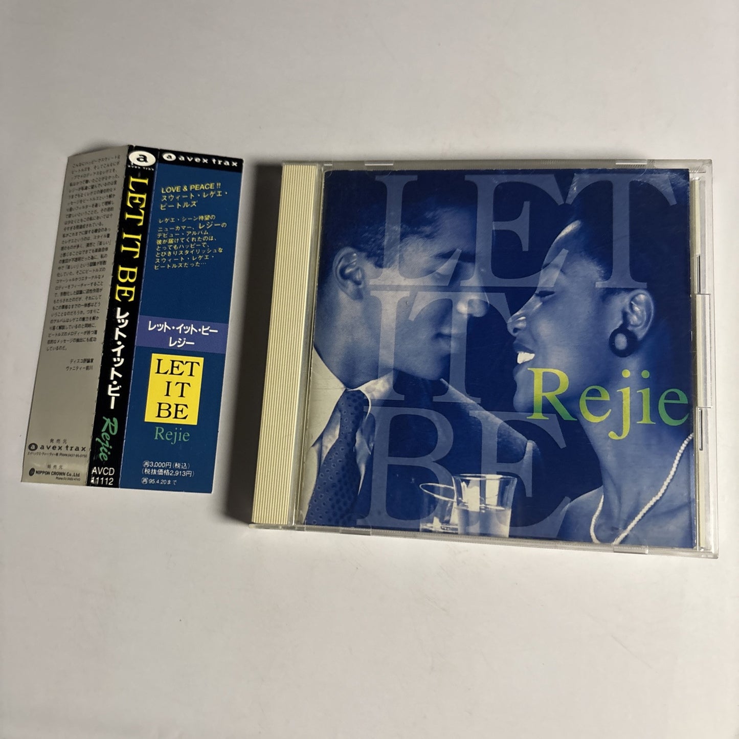 Rejie – Let It Be (CD, 1993) AVCD-11112 Japan obi