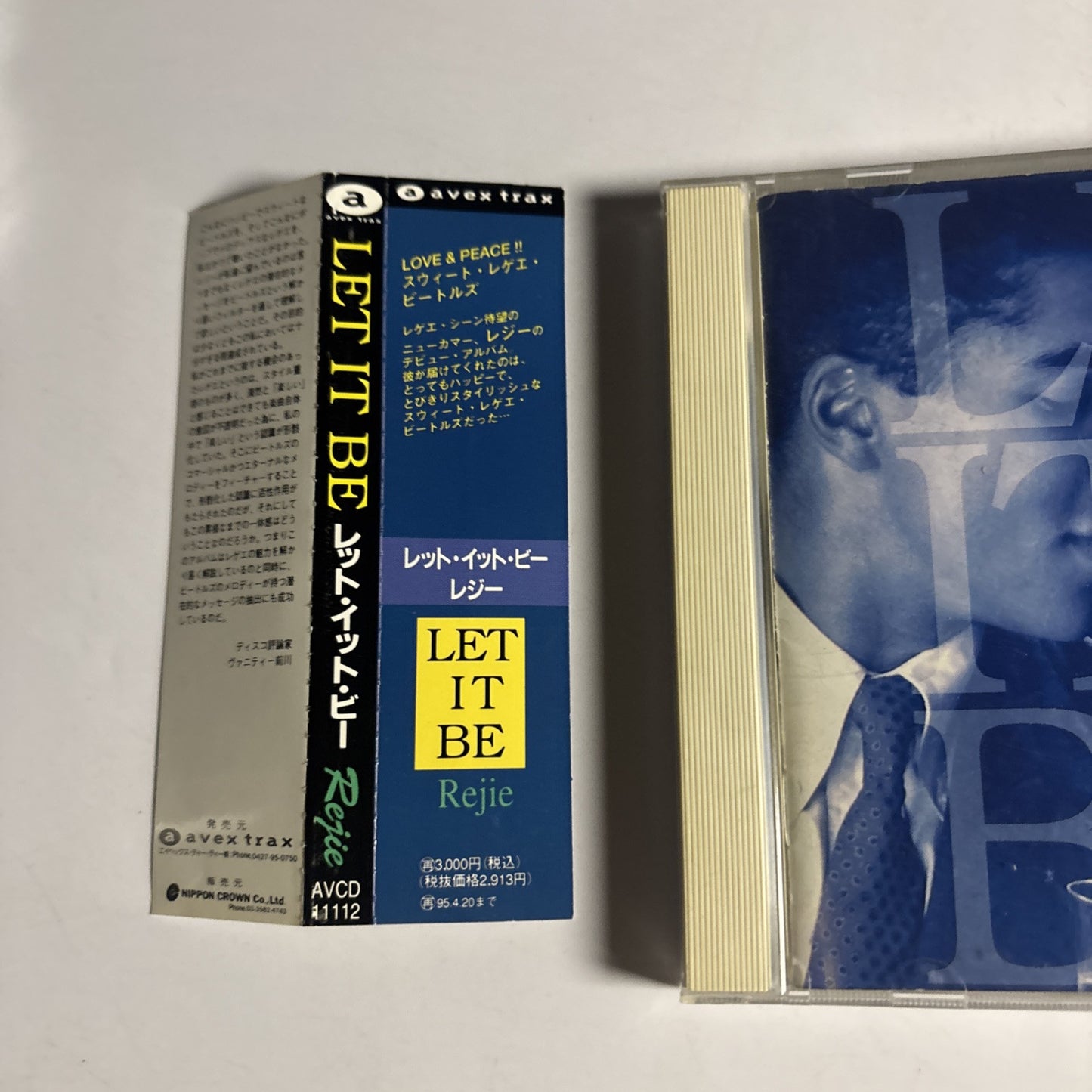 Rejie – Let It Be (CD, 1993) AVCD-11112 Japan obi