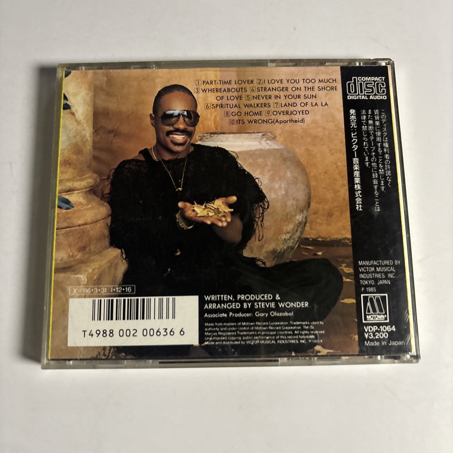 Stevie Wonder – In Square Circle (CD, 1985) VDP-1064