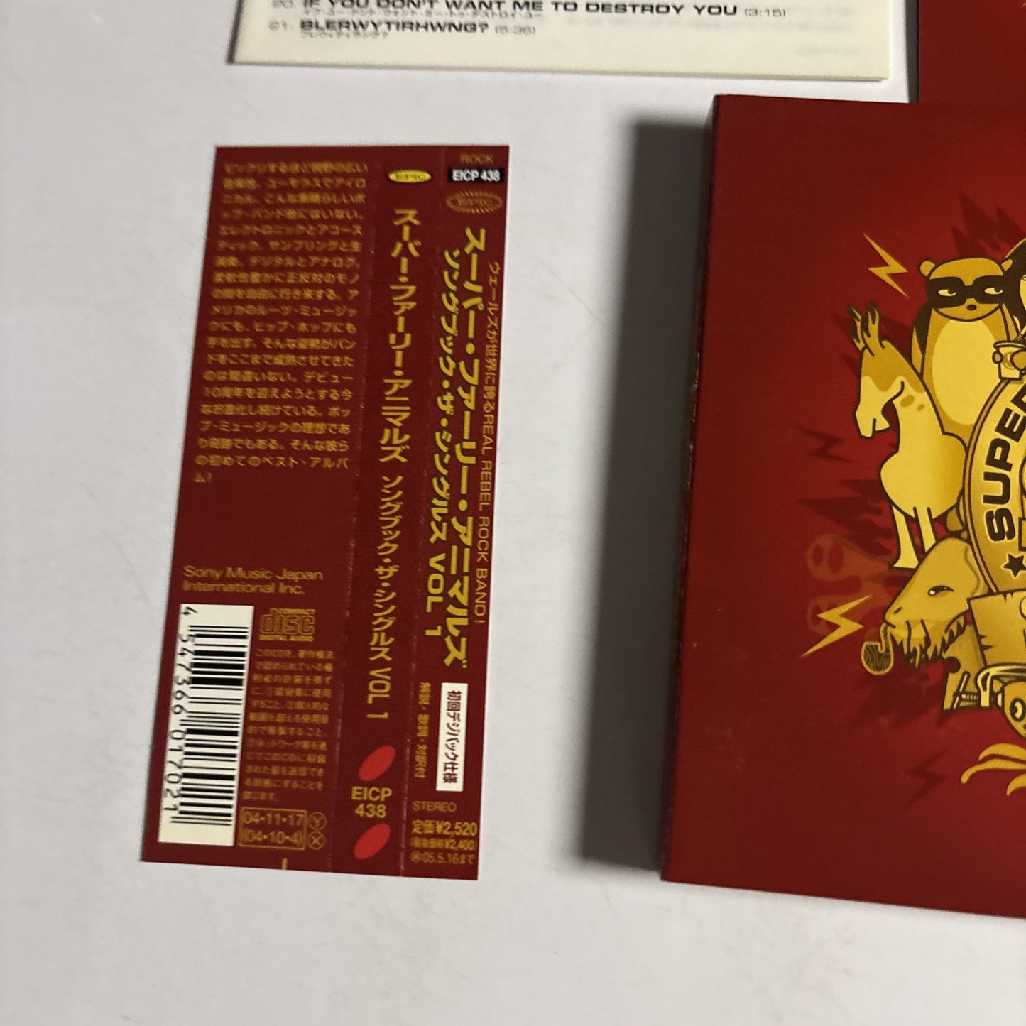 Super Furry Animals – Songbook (The Singles, Volume One) (CD, 2004) Japan Obi