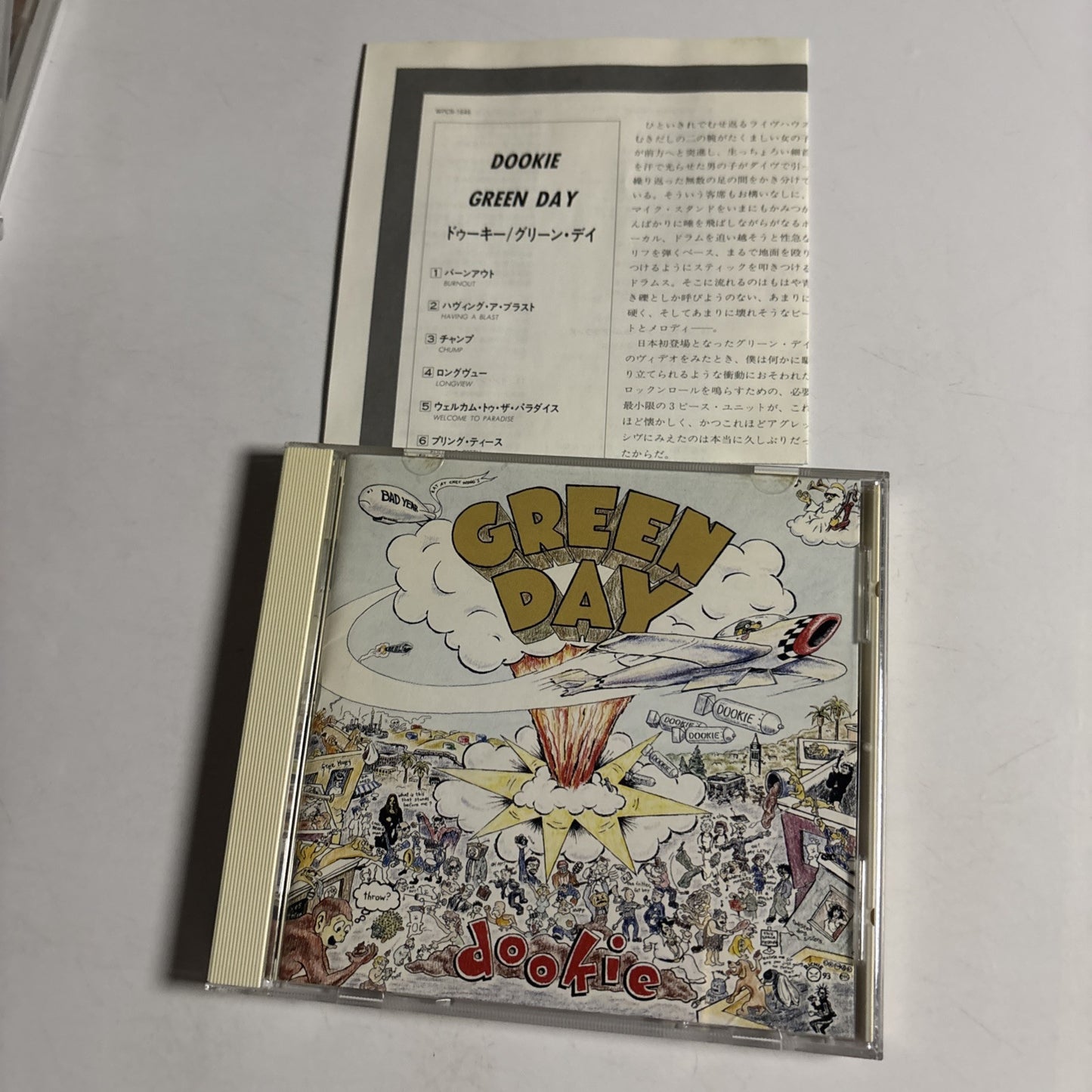 Green Day – Dookie (CD, 1997) Japan WPCR-1646