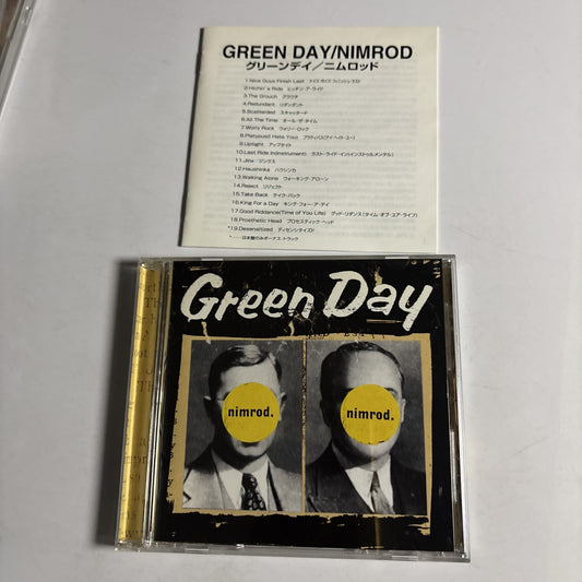 Green Day – Nimrod. (CD, HDCD, 1997) Japan Bonus Track, HDCD WPCR-1601