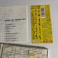 Shawn Lee – Monkey Boy (CD, 2000) Japan obi VJCP-68301